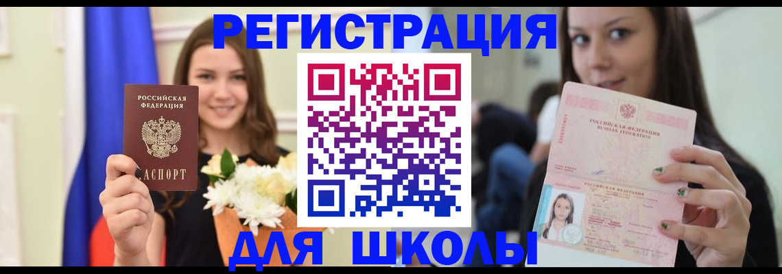 пропишу в квартире в Каргате